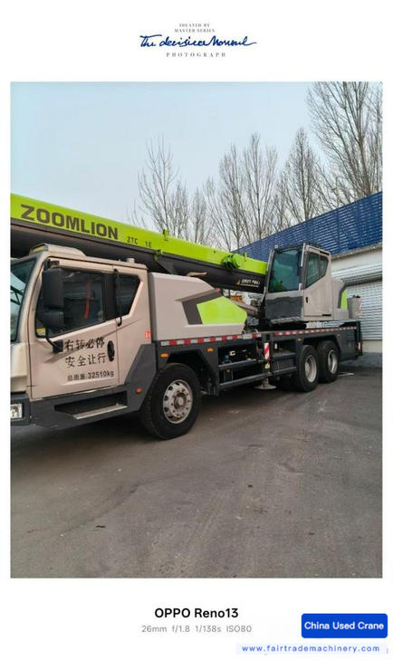 Buy Zoomlion 251E Used Crane Buy Zoomlion 251E Used Crane